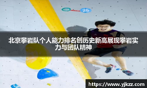 Bsports网页版