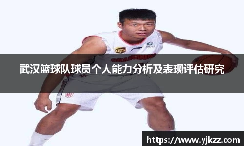 Bsports网页版