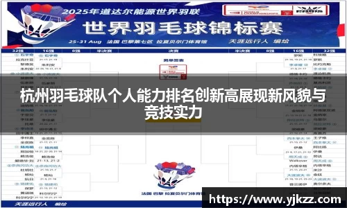 bsports登录入口