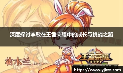 bsports登录入口