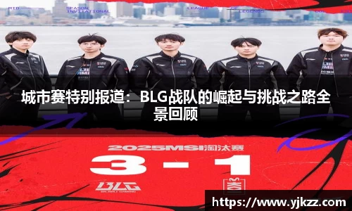 Bsports网页版