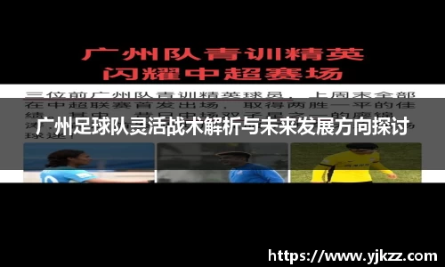 Bsports网页版