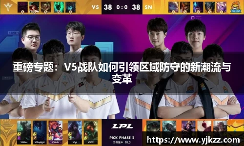 bsports