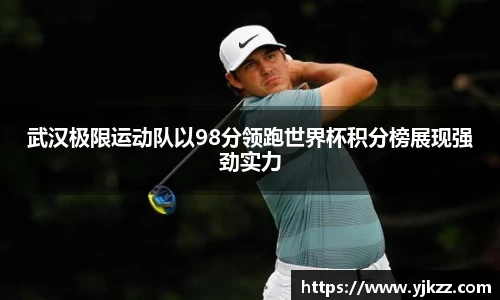 bsports登录入口