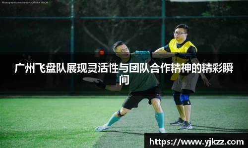 Bsports网页版
