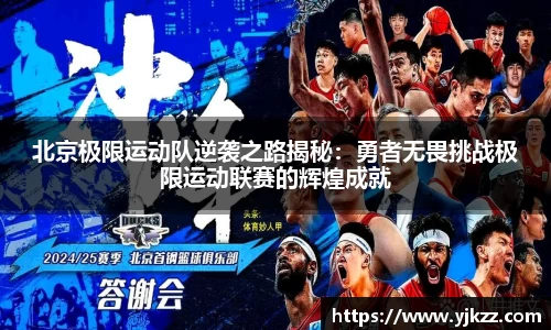 bsports官网入口