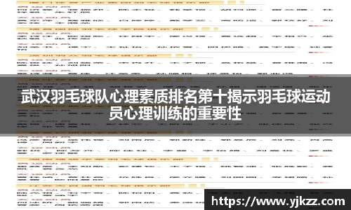 bsports登录入口