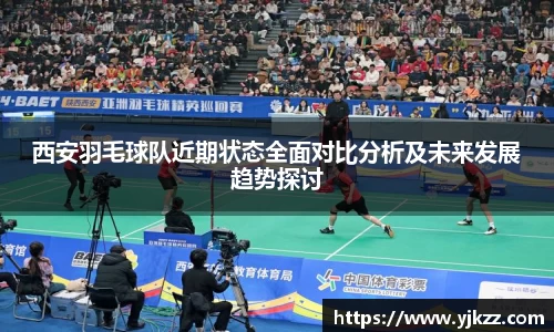 Bsports网页版