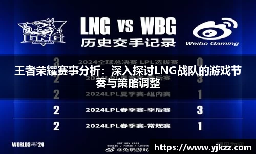Bsports网页版