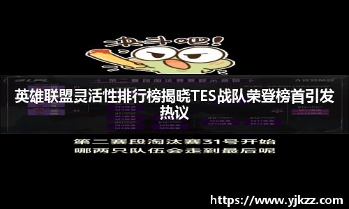 Bsports网页版