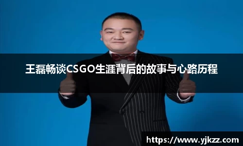 bsports登录入口
